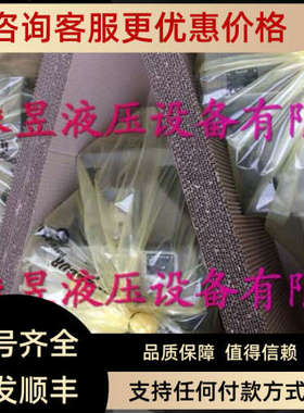 议价 R902423294  A4VSO71DR/10R-PPB13N00
