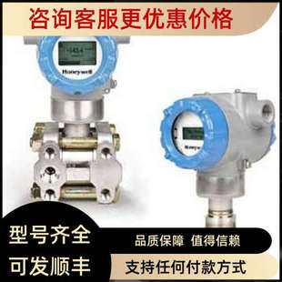 议价直角支架STA740 PPGO5CV2G5B A21A0 B2GC2A 12C