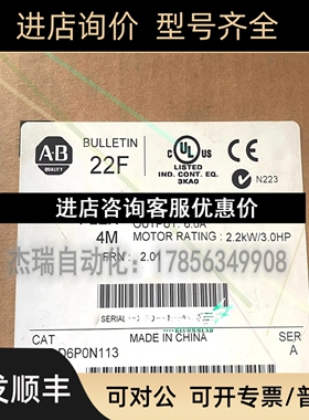 AB 20G11NCP50JA0NNNNN 20G11RC3P5JA0NNNNN议价