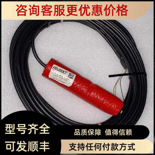 议价APLISENS PCE-28/G1/4/SG 08-6bar 4-20mA 28V传感Y器