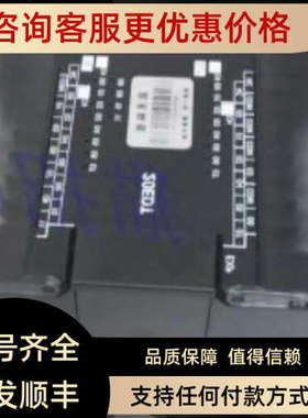 议价CP1W-16ER ET1 20EDR1 EDT 32ET 40EDT1 8ED AD041 ADB21