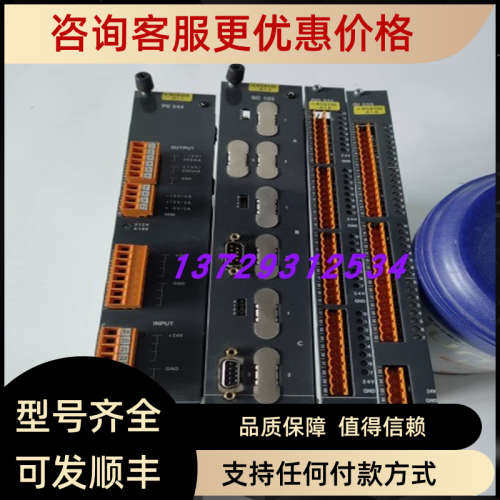 议价KEBA科霸卡件CU212/CU312/CU211/DI325/DO321/PS244/AR281/SR