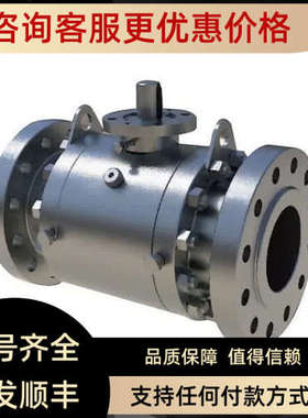议价闸阀-Athena球阀 SW/RF/RTJ/BW/NPT 1/2'-10' 150Lb~2500Lb