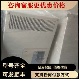 议价CIMR 变频器 HB4A0150ABC