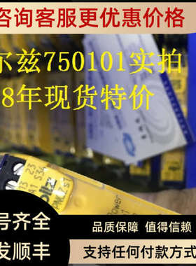 议价巴鲁夫BESM08EF-PSC20B-BP02-003/BES R04KC-PSC15B-EV02