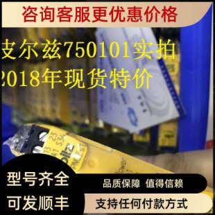 003 BP02 BES R04KC EV02 议价巴鲁夫BESM08EF PSC15B PSC20B