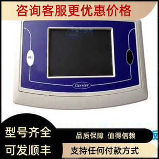 议价00PPG000012100 低压压力传感器 开利30XWXQXA