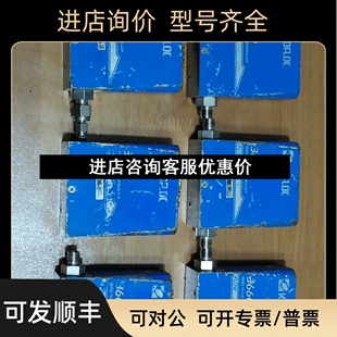 KOFLOC 3660小岛气体流量计议价