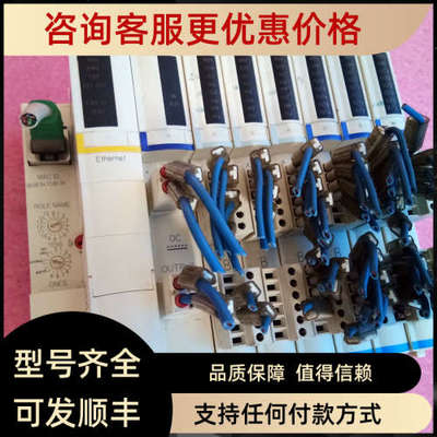议价STBNIP2212/PDT3100/DDI3610/DDO3600