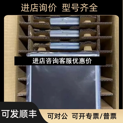 发那科Oi-MF Plus NL6448AC33-A1D G104VTN010 LQ104V1DG74屏议价