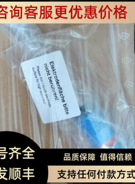 议价E+H电导率传感器CLS82D-BAPGA    CLS82D-11K0/0