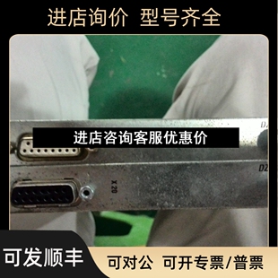 3B17 0785 09议价 109 力士乐驱动器通讯DZF1.1