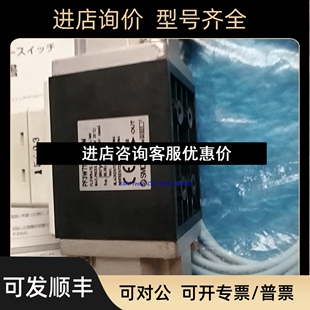 PF3W704 SMC流量计PF3W740 MR议价