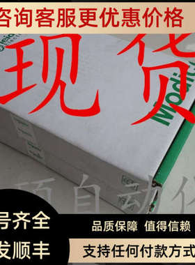 议价BPS 307I SM 100 D 238633-1141 ap3113s 2pw mv8 mv8 DMR-50