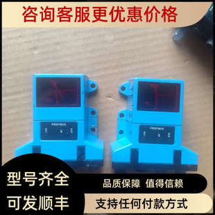 1002117 M200 议价SICK传感器