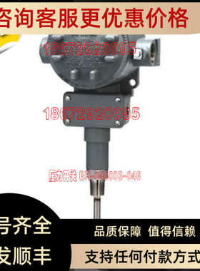 议价201NN-T125-U9-C7A+245TW-RW0751710A-G2A-C-A4-H1-CLW9-ES-R