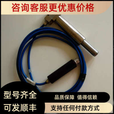 议价马波斯Marposs 位移传感器 6749000032