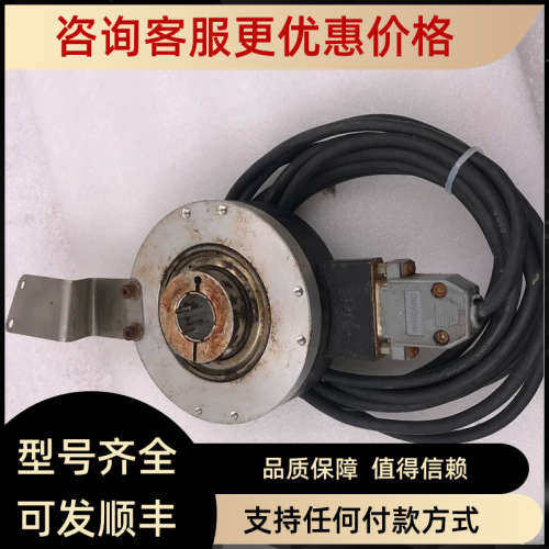 议价HOUDE霍德HTB-20CC10-30F600B-S7旋转编码器