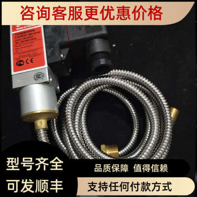 议价MBC8100压力开关061B810466