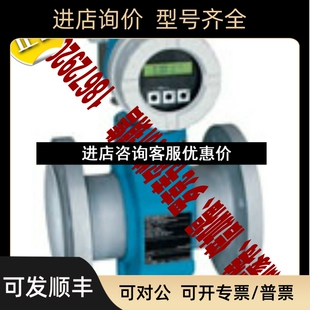 53P50 EA1B1AC2AXXX 恩德斯豪斯 DTT31 流量计