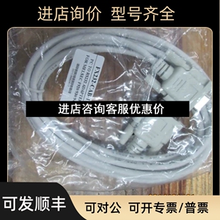 PRO FACEF930GOTF940GOTGT1030GT1050触摸屏下载线通信议价