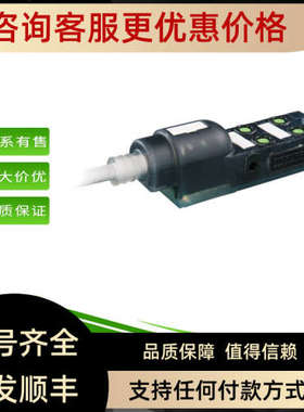 议价MURR穆尔接口传感器7000-08061-6311000 7000-08111-6301000