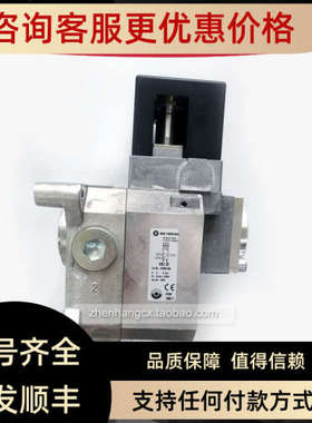 议价2493130电磁阀IMI HERION诺冠2493105/2493120/2493230/24931