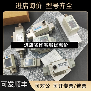 PF2A711 SMC流量开关 750 721 议价 751