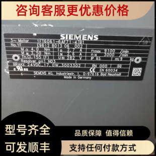 伺服电机 4TB1 1FT6061 6AF71 议价1FT6061