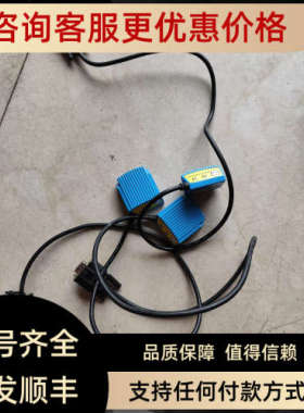 议价固定式扫描仪patrecog扫描头用 K9100X-U98