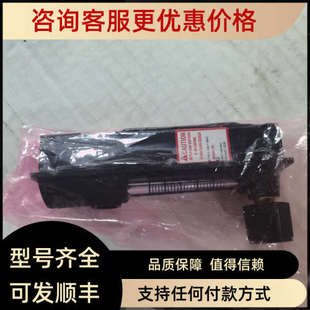 5LPMAIR 议价MR3A14BVVT 00A 流量计 5201115