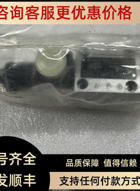 议价WANDFLUH VD37/19X40 WDEFA06-AB1-1/X-HS1T13Z546 350bar