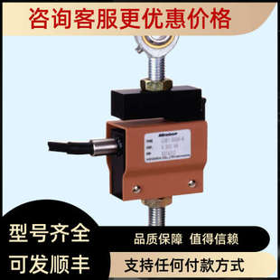 50K 100K 200K 议价Minebea美蓓亚 20K 500K B称重传感器 U3B1