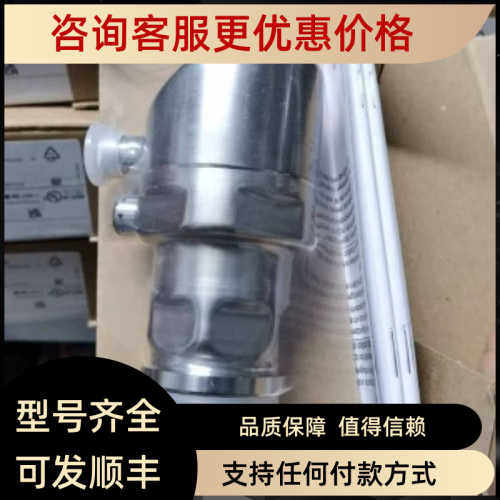 议价IFM压力传感器易福门 PI2799 PI2798 PI2793 PI2794