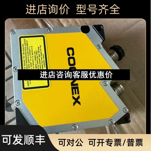DS925B 康耐视COGNEX激光3D轮廓仪3D位移传感器议价