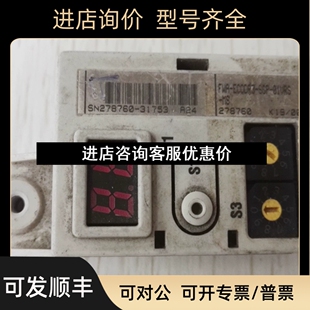 01VRS 力士乐伺服固化 SMT EC0DR3 MS议价 FWA