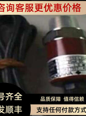 议价FP101-VC1-L20AB/FP101A-J3B-L20AB压力传感器横河YOKOGAWA