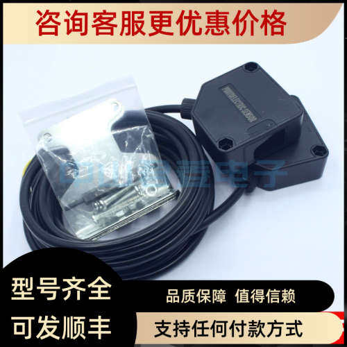 议价G-TEK 光电开关传感器 PMF50TF-10MRF/ PMF50TF-10ME