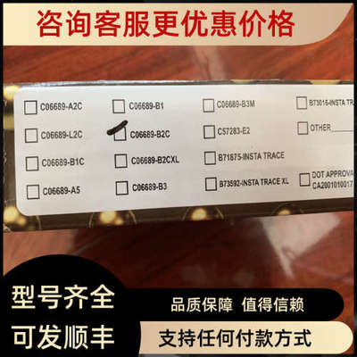 议价TELEDYNE氧传感器C6689-B1