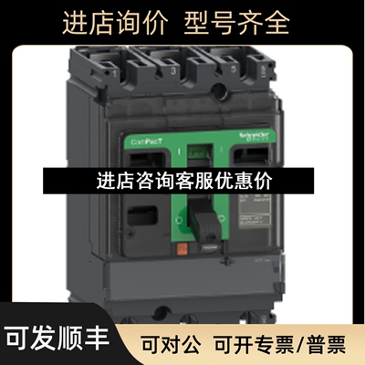 C103100S C253250S C403400S议价