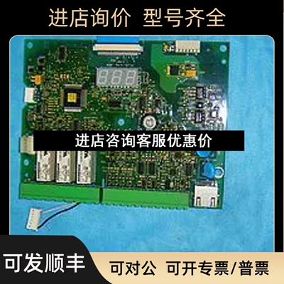 软启动主CPU控制ATS48D32Q议价