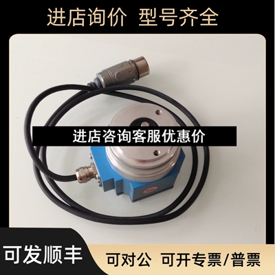 西克SICK编码器  SRM50-HXZO-S21  议价