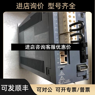 70CMR 100BMR 10CT议价