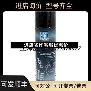 LUBCON高温润滑脂Grizzlygrease No.1l议价