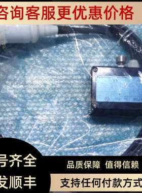 议价PL3700 M35461 液位传感器 4-20ma