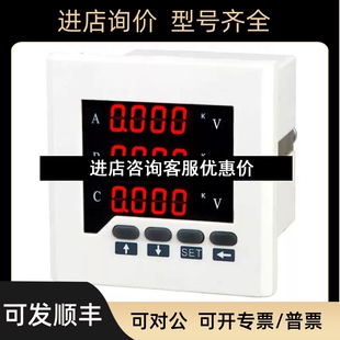 PMAC600C I议 PMAC600D