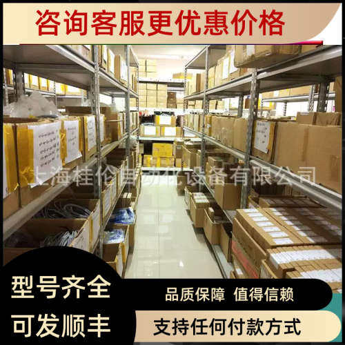 议价菲尼斯 电源克 - STEP2-PS/ 1AC/24DC/.5 - 惠2868STEP-PS/65