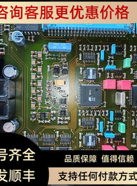 议价0745648E 0745648 H&B 0474 090E ABB气体分析仪控制