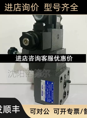 TCG550-0-CV-P2-机T-1-LH-SHTOKYOKEI东京计6器比例溢流阀东议价