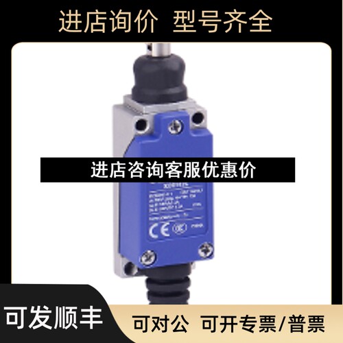 XCE145C XCKN2153P20C  XCE102C  XCE154C议价